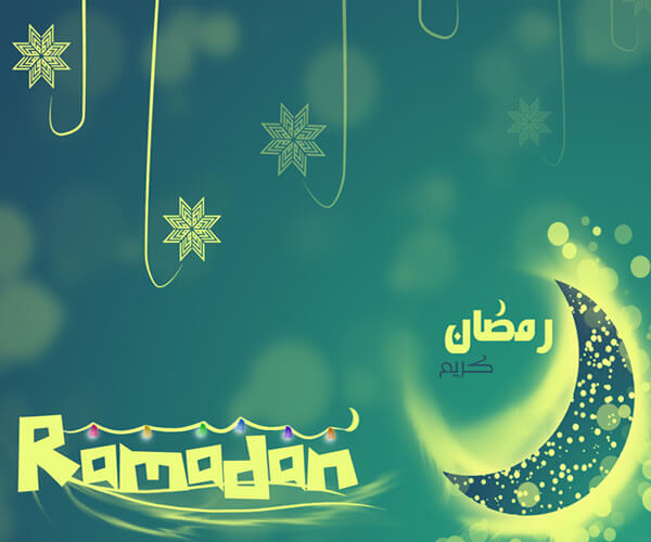 Best Ramadan iPhone HD Wallpapers  iLikeWallpaper