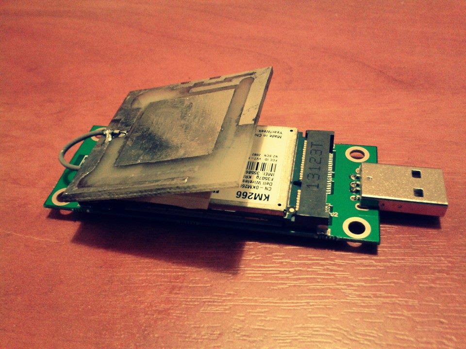 Lilium JSN: DIY GSM-3G Pcb Antenna