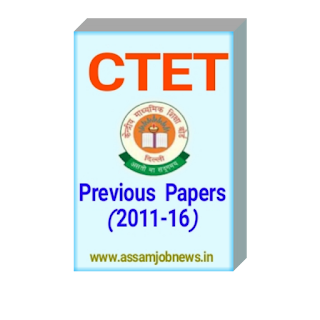 ctet question paper
