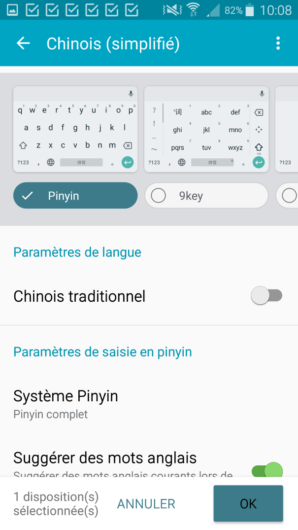 google pinyin installer google pinyin installer