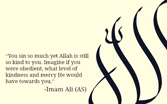 Doa Tahajud Ahlul Bait ANGKASA NEWS AGENCY GLOBAL