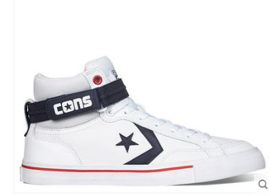 converse pro blaze plus