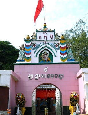 Maa Gada Chandi Maa Gada Chandi, Gada chandi of cuttack, chandi temple