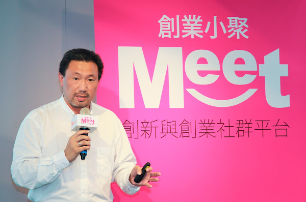 雲動科技 雲動科技