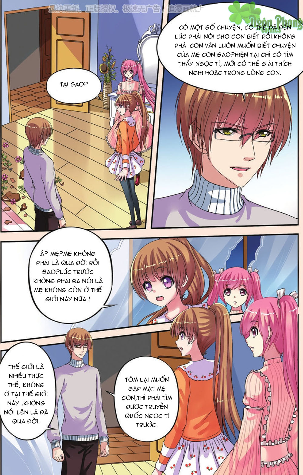 Bỉ Chi Thiên Niên - Chương 26 - Trang 10