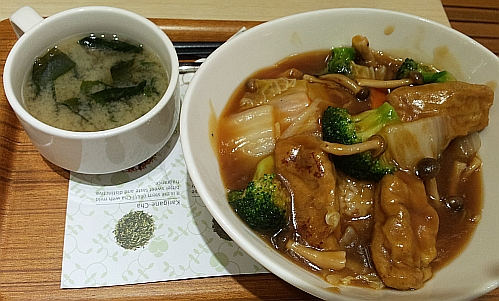 (Eat to Live) or (Live to Eat): No Meat Meal