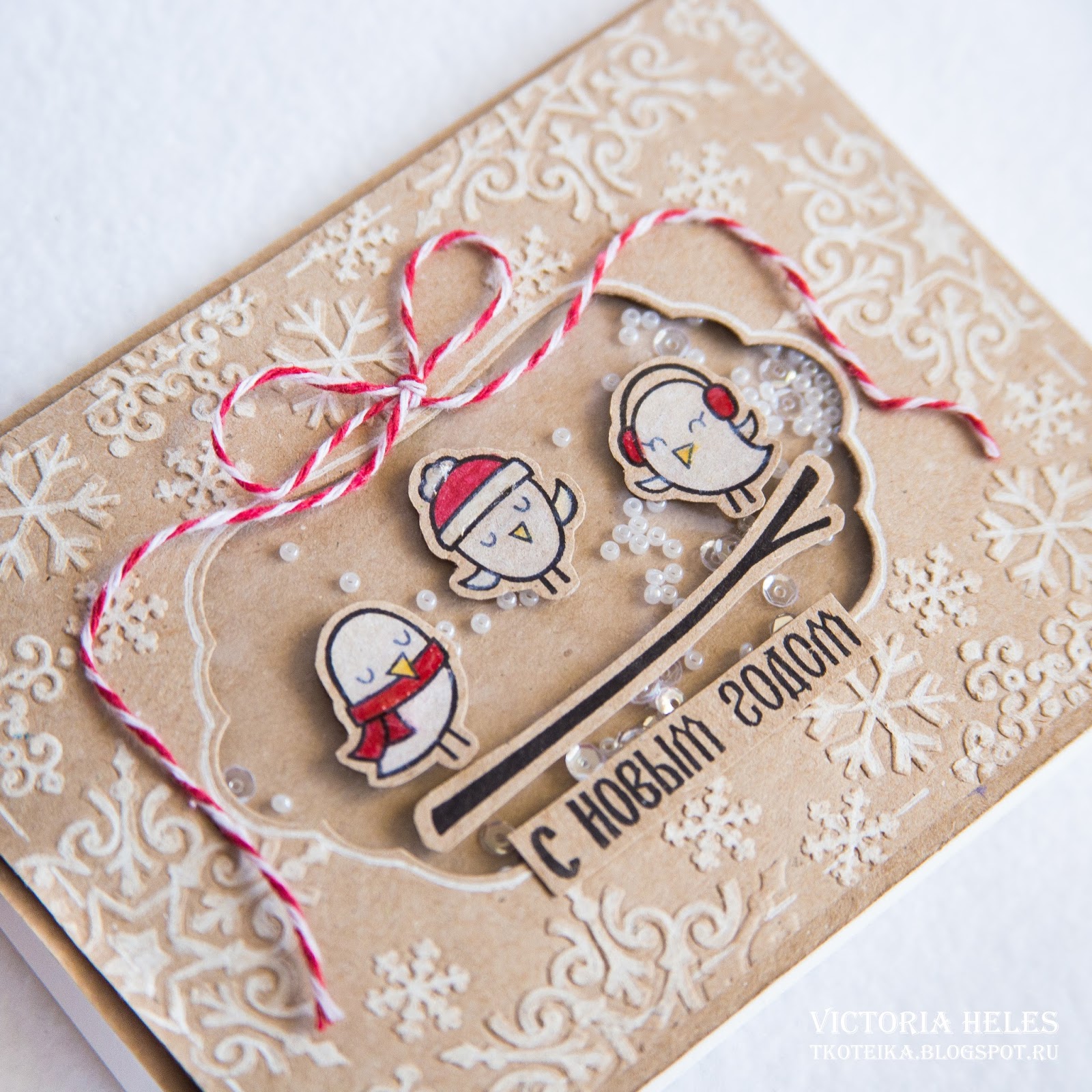 Открытка со штампиками, днем рождения открытках