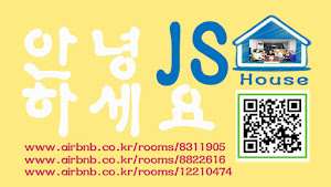 JS House