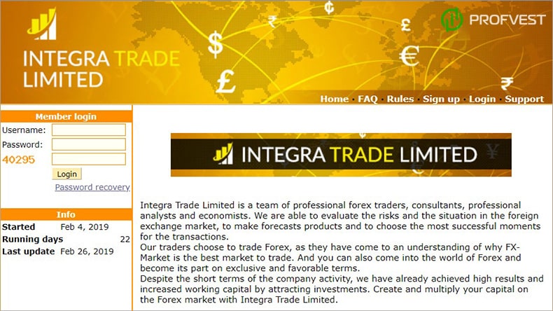 Integra Trade Limited: обзор и отзывы о integratrade.biz (HYIP платит) Integra Trade Limited обзор и отзывы HYIP-проекта