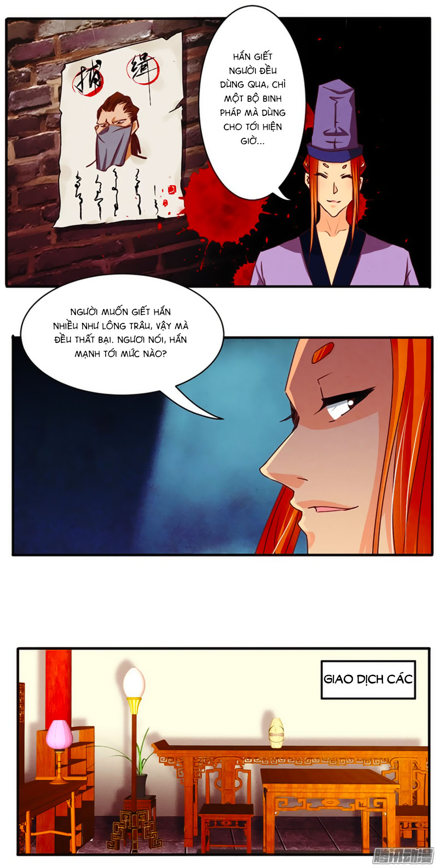 Tú Thiết Chi Thư - Chương 40 - Trang 6