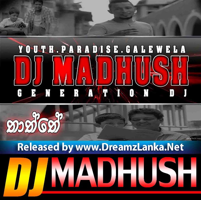 2018 Hunnasgira Wage Tabla Mix Dj Madhush GD