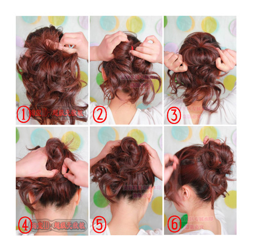 How To Make Hair Style At Home