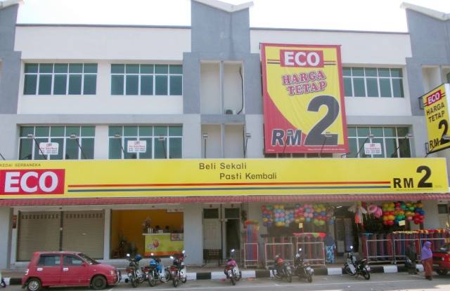 Image result for eco rm2