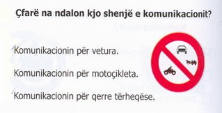 Shenja e komunikacionit, shenjat ne komunikacion, shenjat ne trafik,shenjat komunikacion, komunikacioni shenjat, shenjat ne trafikun rrugor, shenjat ne trafik dhe komunikacion, komunikacioni shenjat, autoshkolla online,shenjat e autoshkolles,shenjat per autoshkoll, autoshkolla shenjat, shenjat ne autoshkolle meso shenjat e komunikacionit, cilat jane shenjat e komunikacionit, domethenja e shenjave te komunikacionit, domethenja e shenjat ne komunikacion, komunikacioni treguesit,autoshkolla,autoshkolle foto,foto autoshkolla