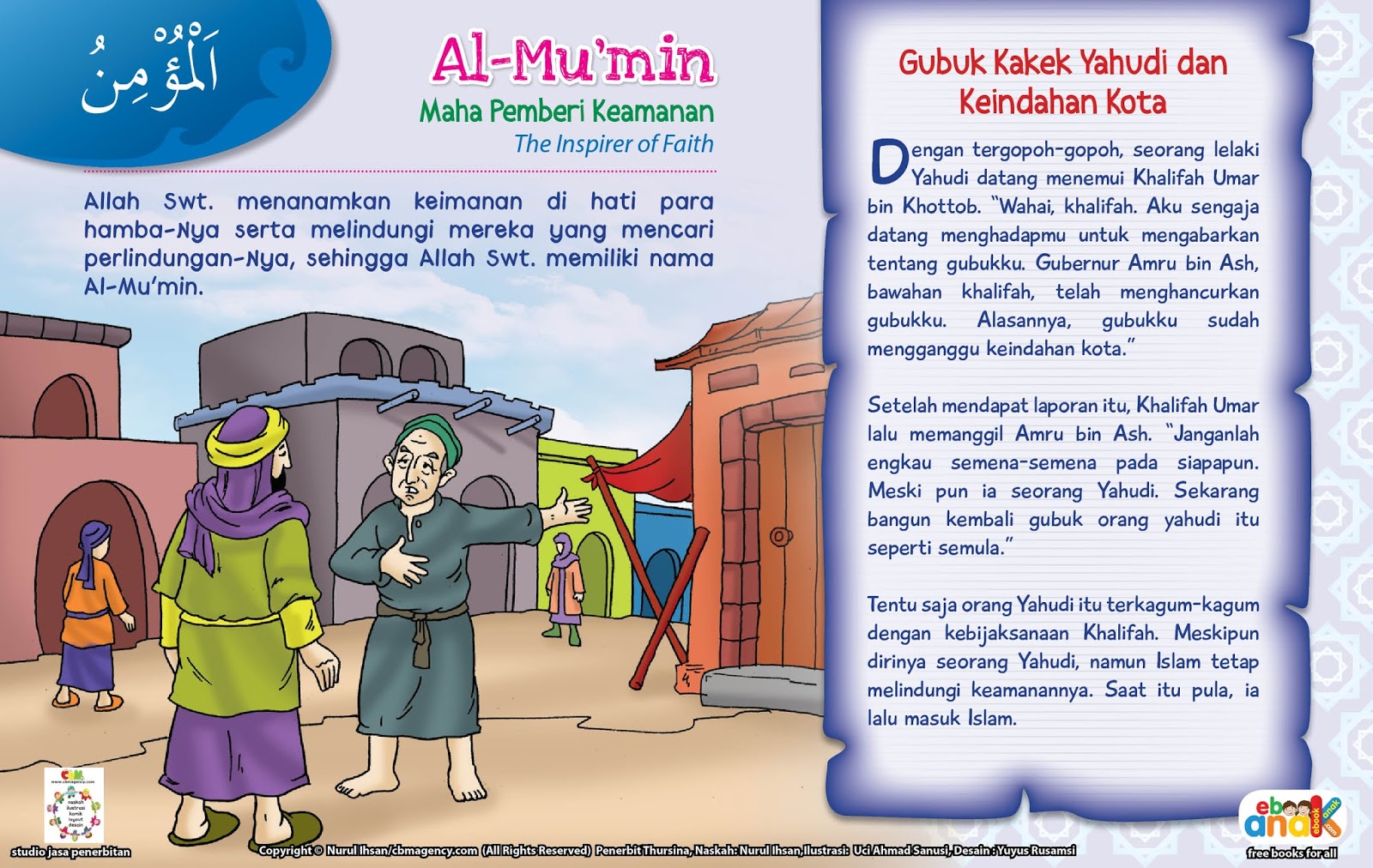 Kisah Asmaul Husna Al-Mu’min - Diary Insan