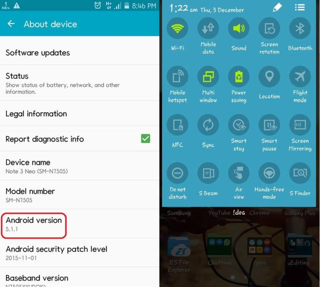 n5100 android 7