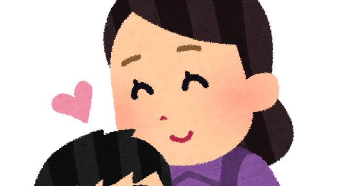母親に甘える男の子のイラスト かわいいフリー素材集 いらすとや