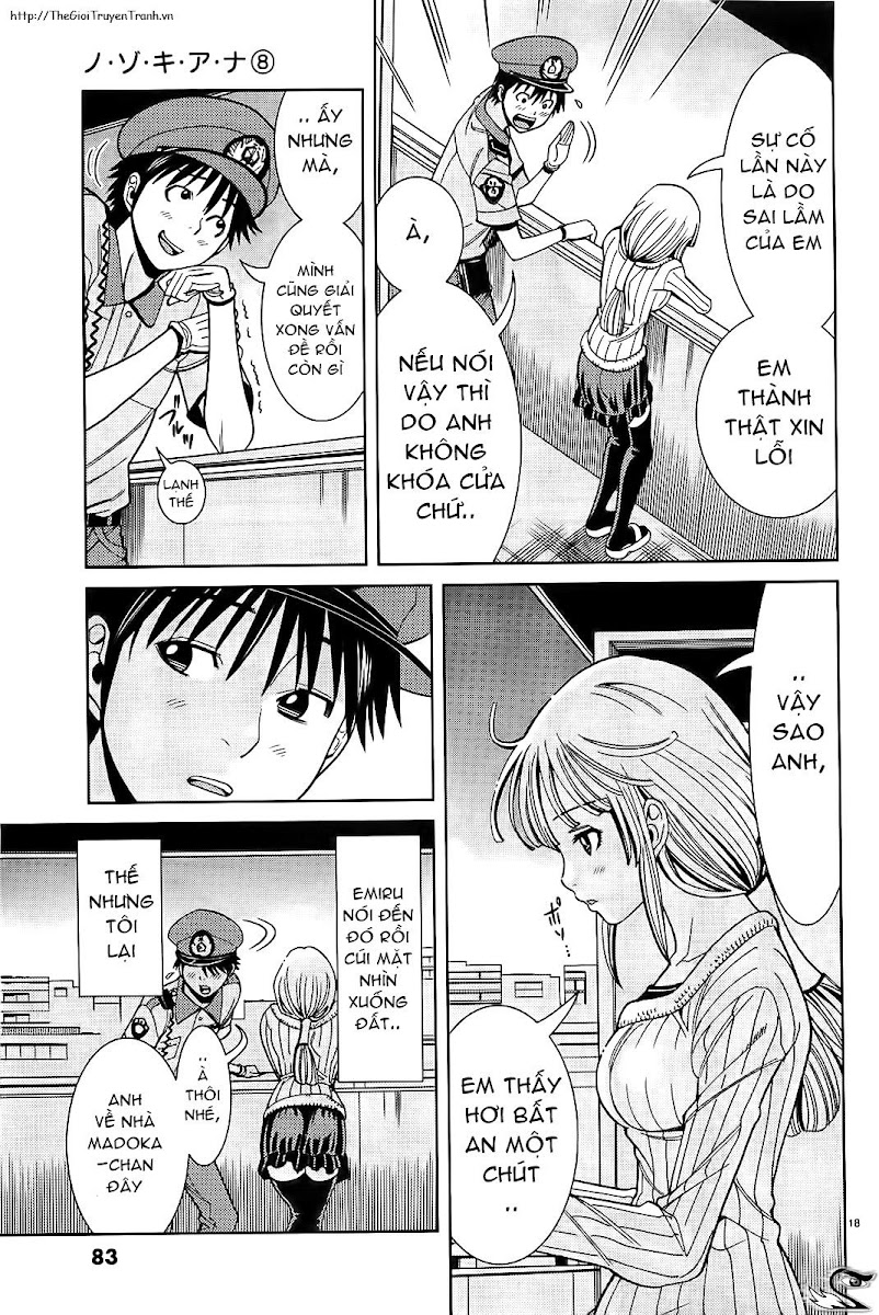 NA - Nozoki Ana   18+ chap 67