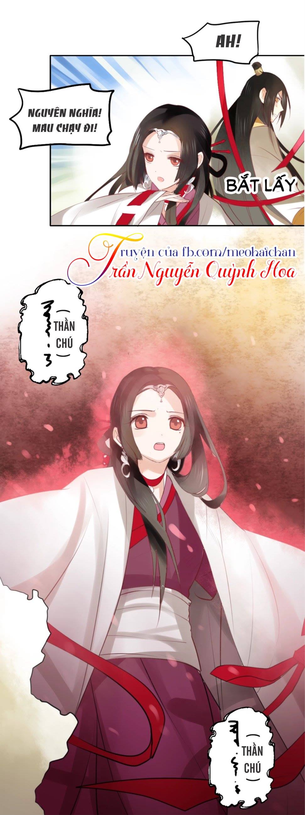Bào Cá Hoàng Thái Tử Chap 4 - Next Chap 5