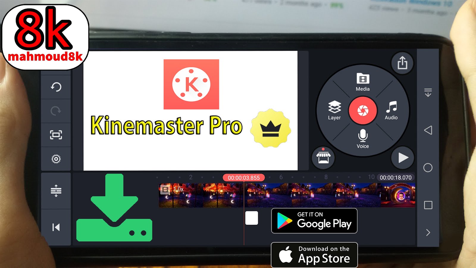 تنزيل برنامج المونتاج Kinemaster Pro
