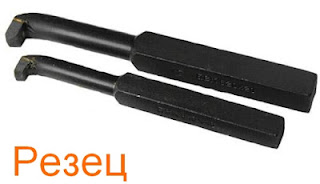 концевая фреза с цилиндрическим хвостовиком