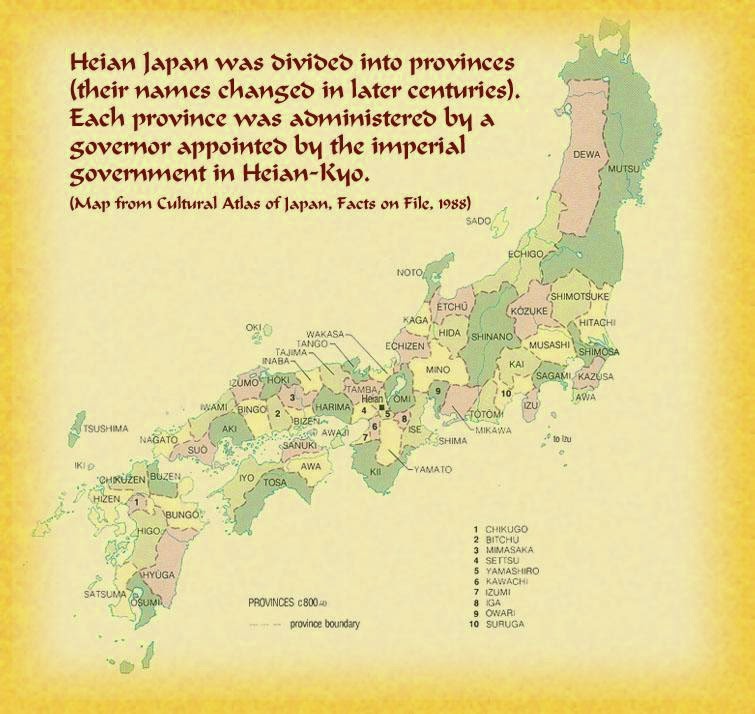 Ancient Map Of Japan - Free Printable Maps
