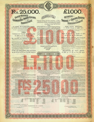 Smyrna Cassaba railway specimen bond from 1894