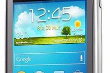 Samsung Galaxy Y Neo S5312 - Review, Spesifikasi dan Update Harga Terbaru