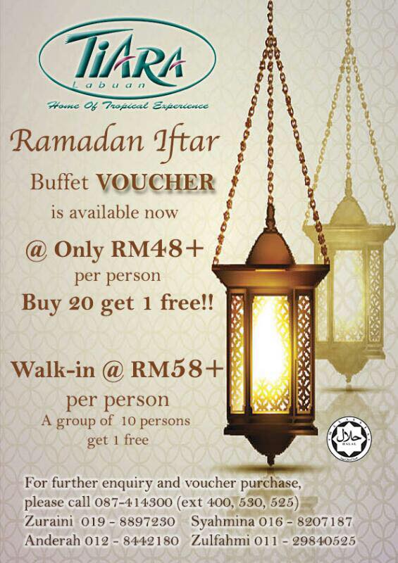Ramadhan 2017 Ramadhan Iftar Buffet Tiara Labuan Malaysian Foodie