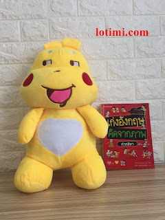 Hình ảnh