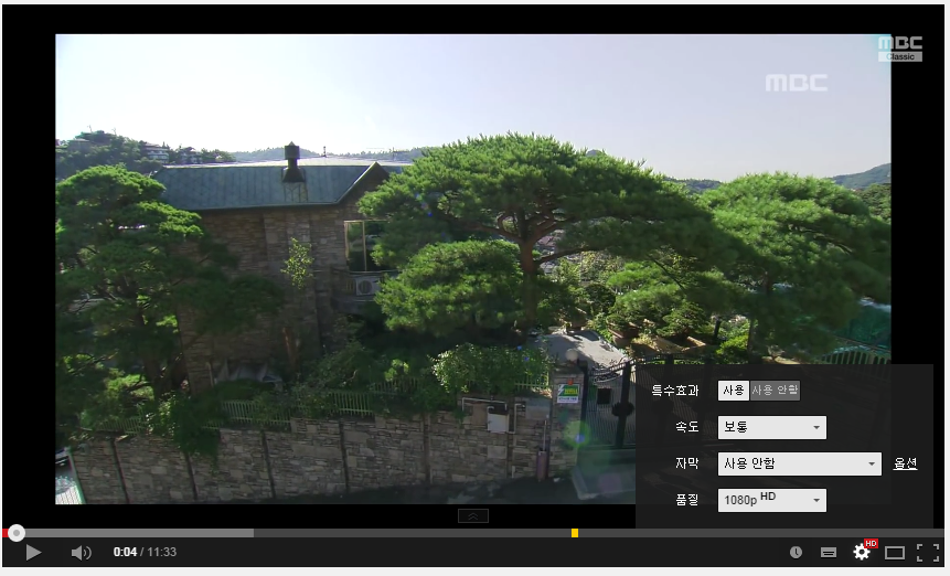 한국에서 시청 금지된 유투브 뚫기 | 인스티즈