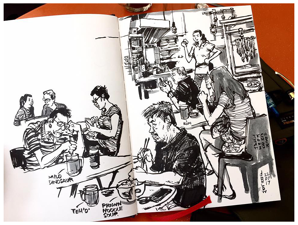 анонимные грешники сомм скетчер