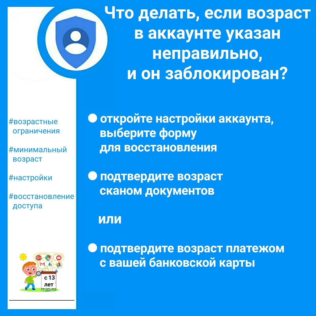 общение людей. неверный возраст. мужчина оборачивается. неверный возраст. изменяет парню.