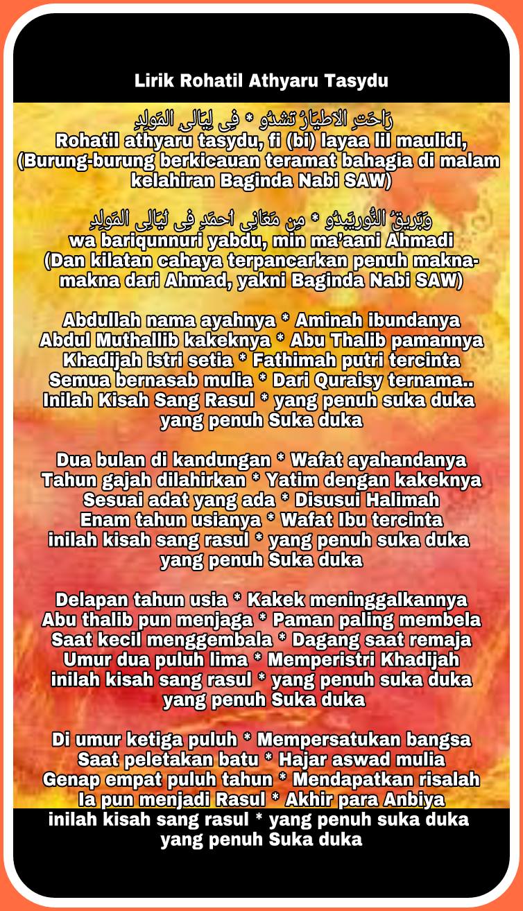 Lirik Lagu Rohatil Ruang Belajar Siswa Kelas 4