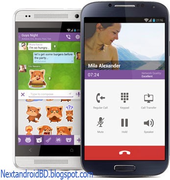 download do viber - free phone calls & text Viber | get started: viber setup.