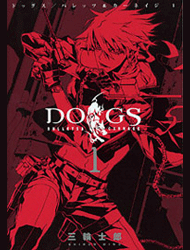 Dogs: Bullets & Carnage