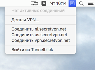 tunnelblick net tunnelblick net