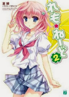 れも☆ねーど 第01-02巻 [Lemon Aid vol 01-02]