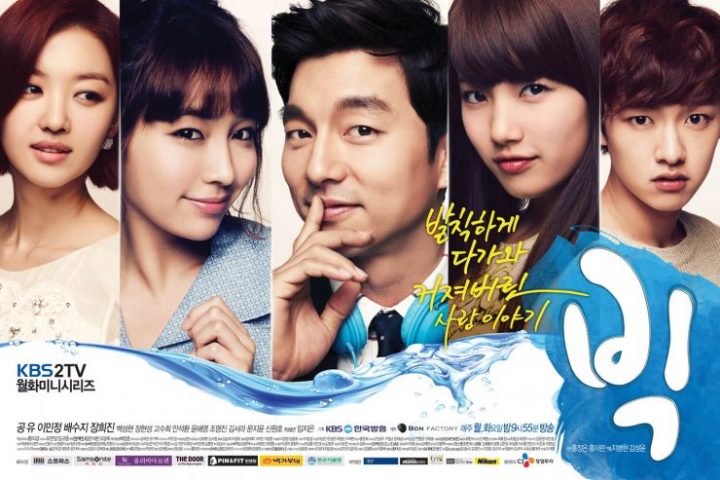 Drama Korea Big Batch Sub Indo Download Drama Korea Big Batch Sub Indo