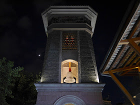 moon next to the Bell Tower at Foshan Lingnan Tiandi