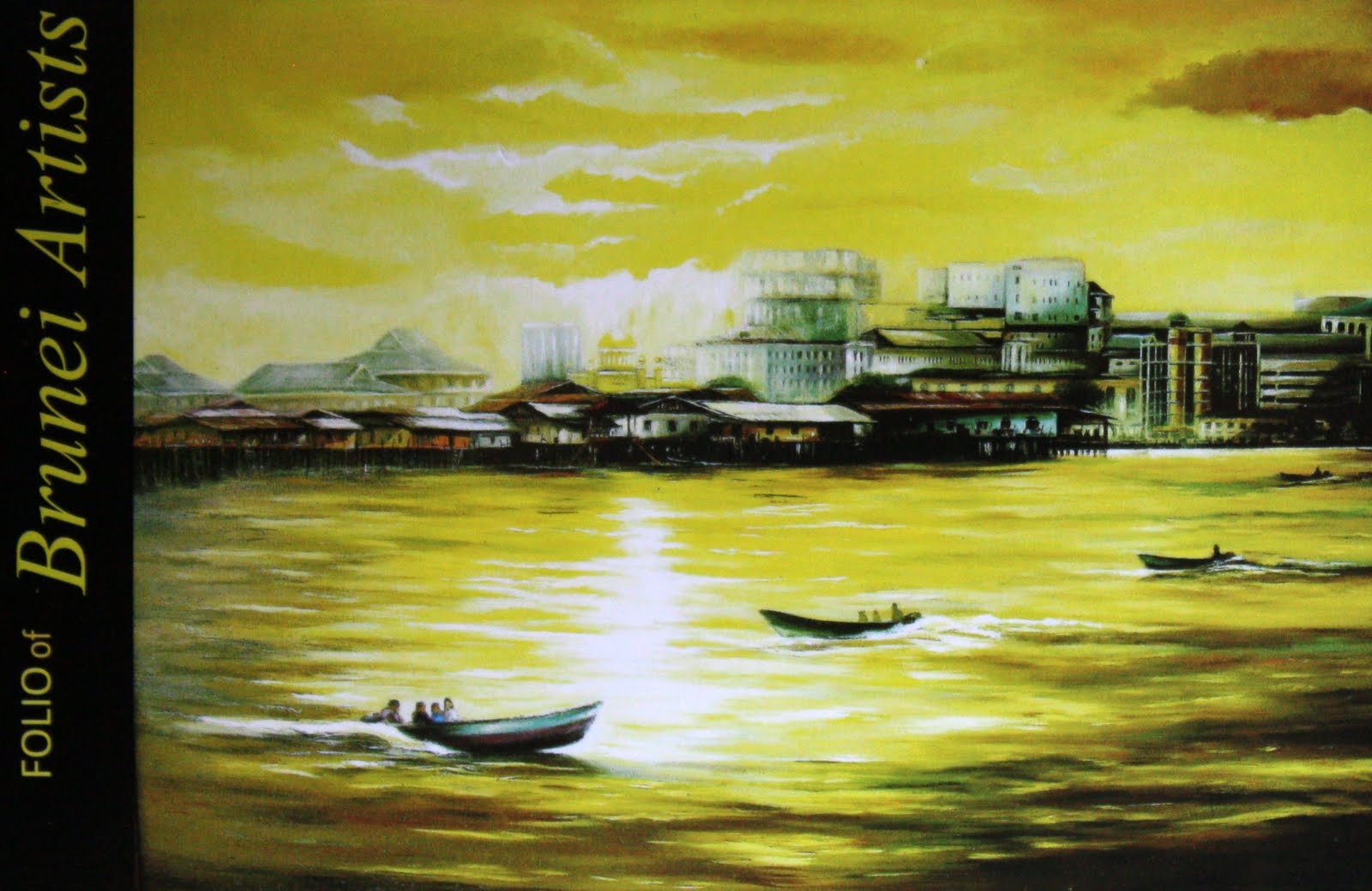 Galeri Potret 070 Folio of Brunei Artists, DESAMAS