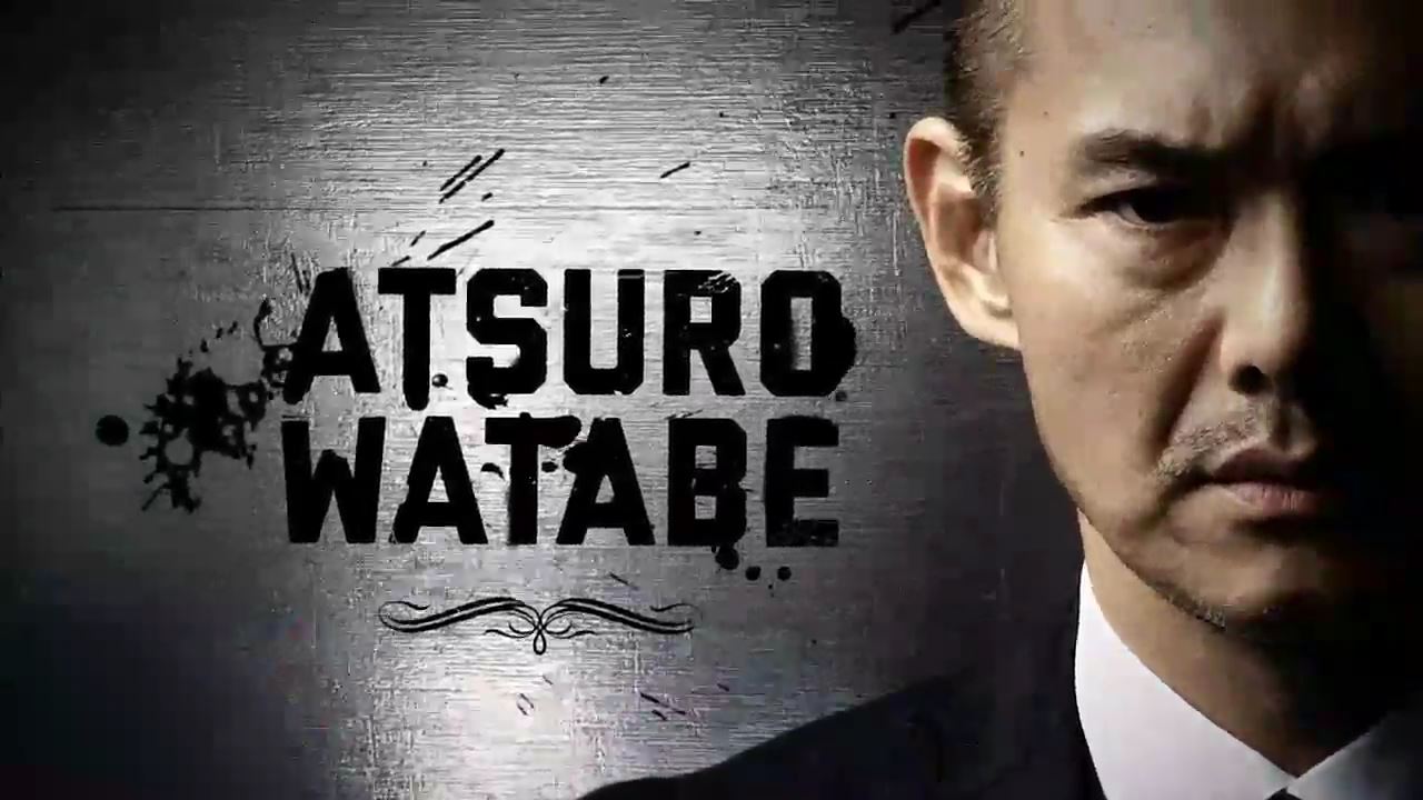 Mydestiny's blog JDrama Öneriyorum Bitter Blood