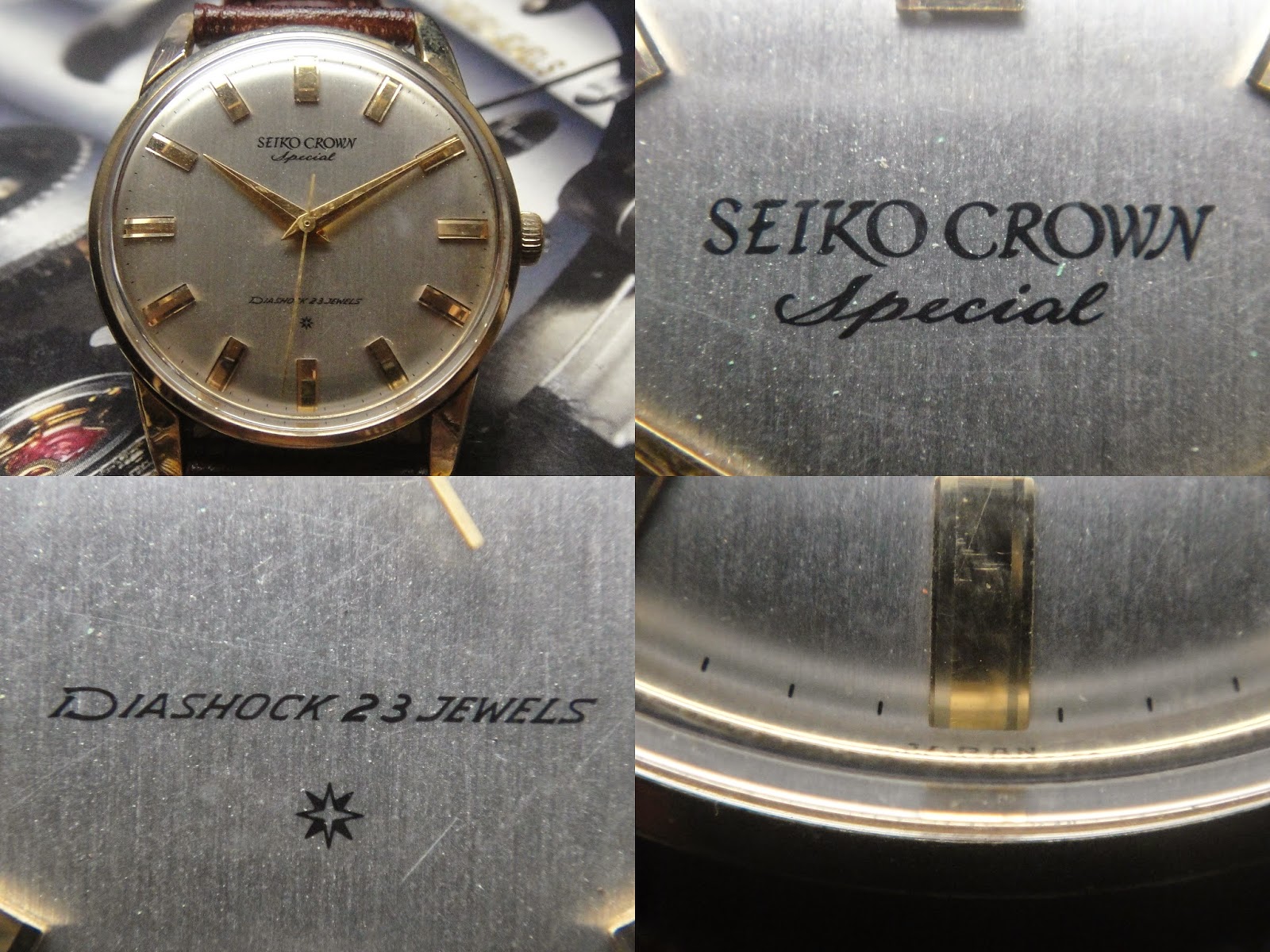 Antique Watch Bar: SEIKO CROWN SPECIAL DIASHOCK 23 JEWELS 06 (SOLD)