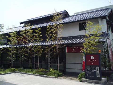 外観2 KOTI羽島店