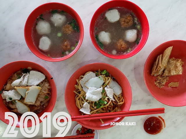 Lai Kee Fish Ball Noodles in Tun Aminah Johor 来记西刀鱼圆（皇后花园)