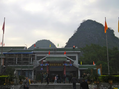 Cable Car Ride Station in Yao Mountain in Guilin 