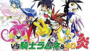 Download Vs Knight Lamune 40 Fire Batch Subtitle Indonesia Free For Android Get Wallpaper Vs Knight Lamune 40 Fire Batch Subtitle Indonesia Free Free HD