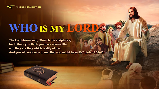 The Church of Almighty God, Eastern Lightning, Judgment Work, 