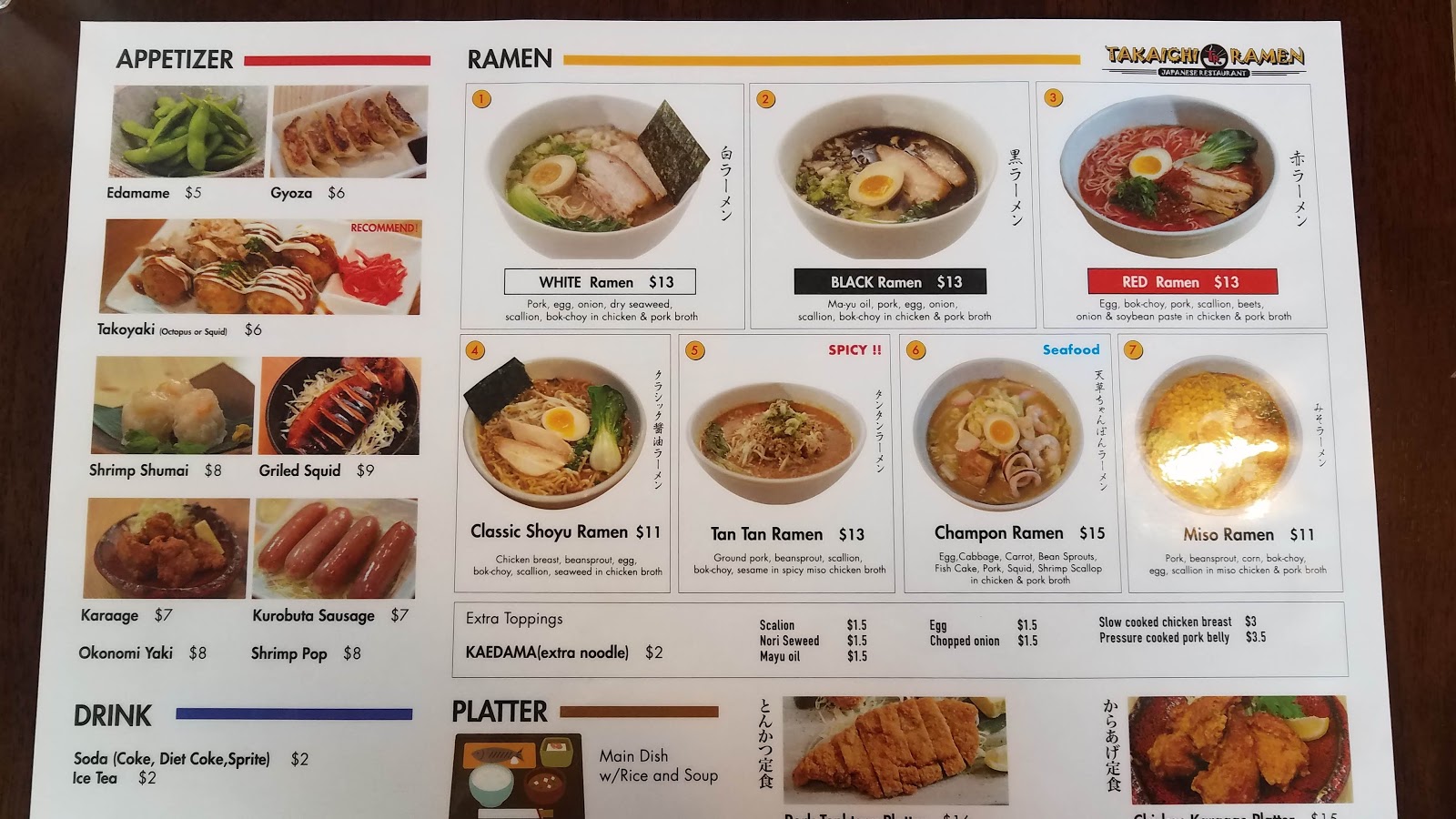 Jiro's Ramen Takaichi Ramen HoHoKus, NJ🇺🇸 たかいちラーメン ホーホーカス、ニュージャージー