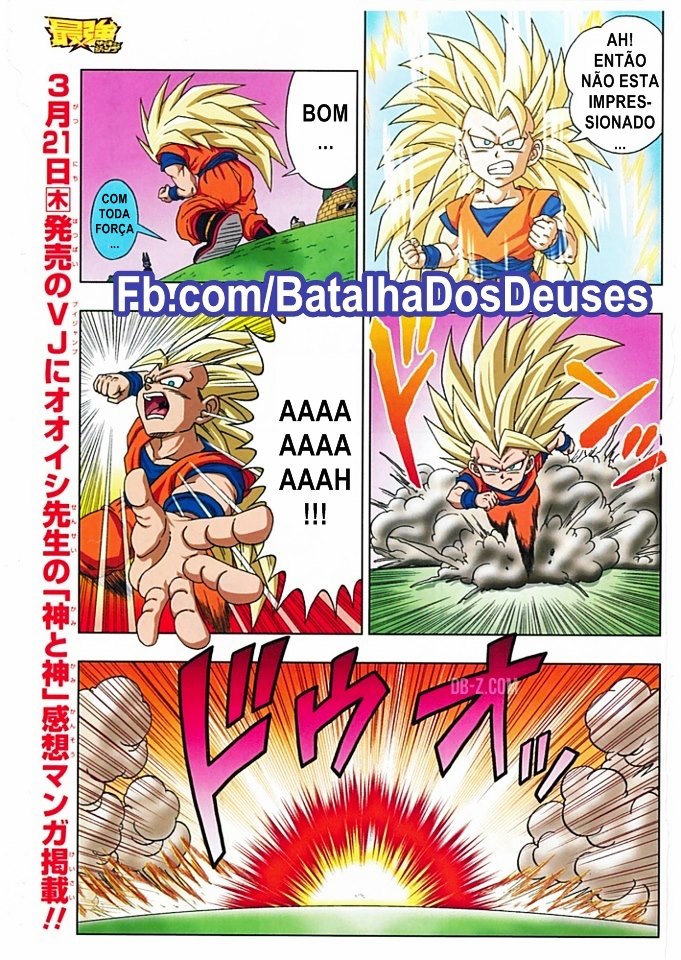 Dragon-ball-sd-battle-of-gods